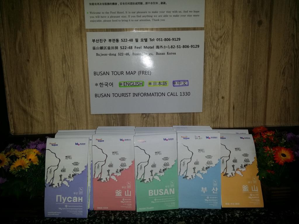 Feel Motel Busan Ngoại thất bức ảnh