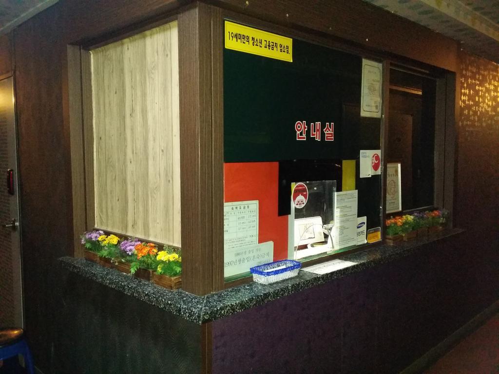 Feel Motel Busan Ngoại thất bức ảnh
